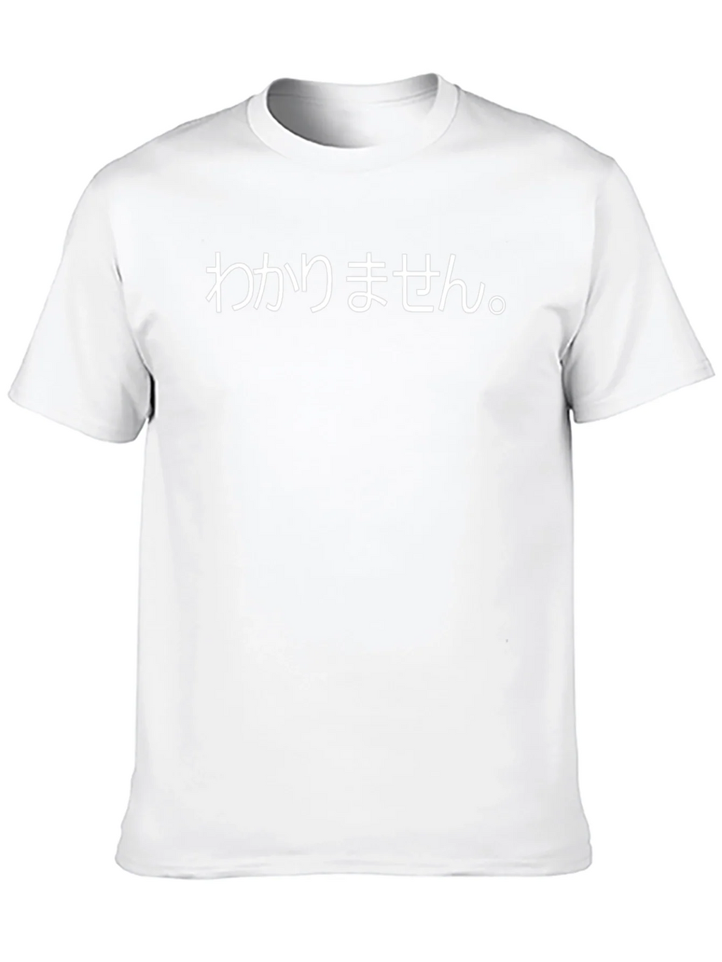 Japanese I Dont Understand T-Shirt - Black