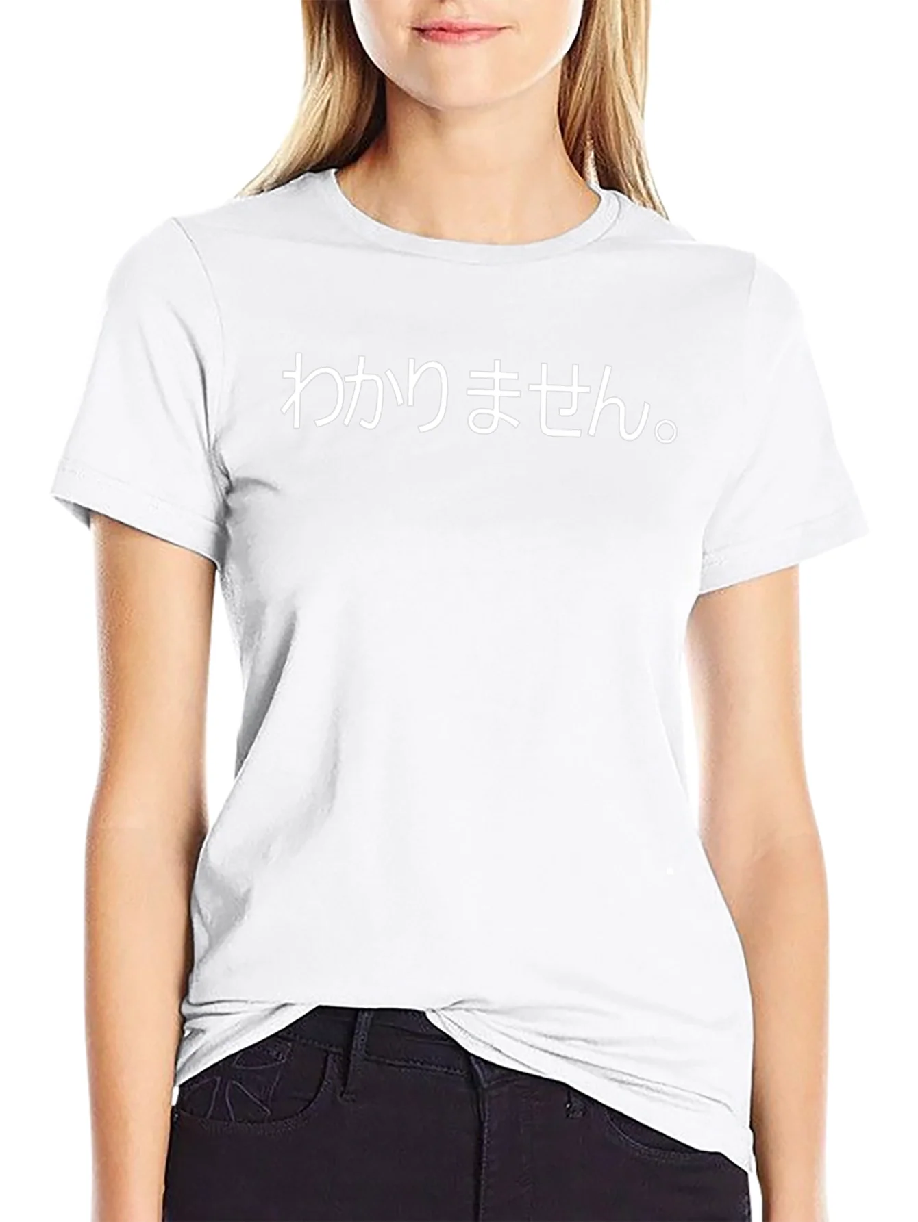 Japanese I Dont Understand T-Shirt - Black
