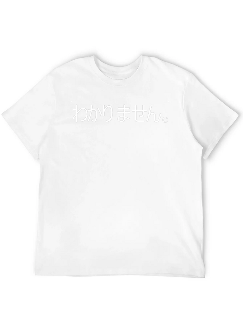 Japanese I Dont Understand T-Shirt - Black