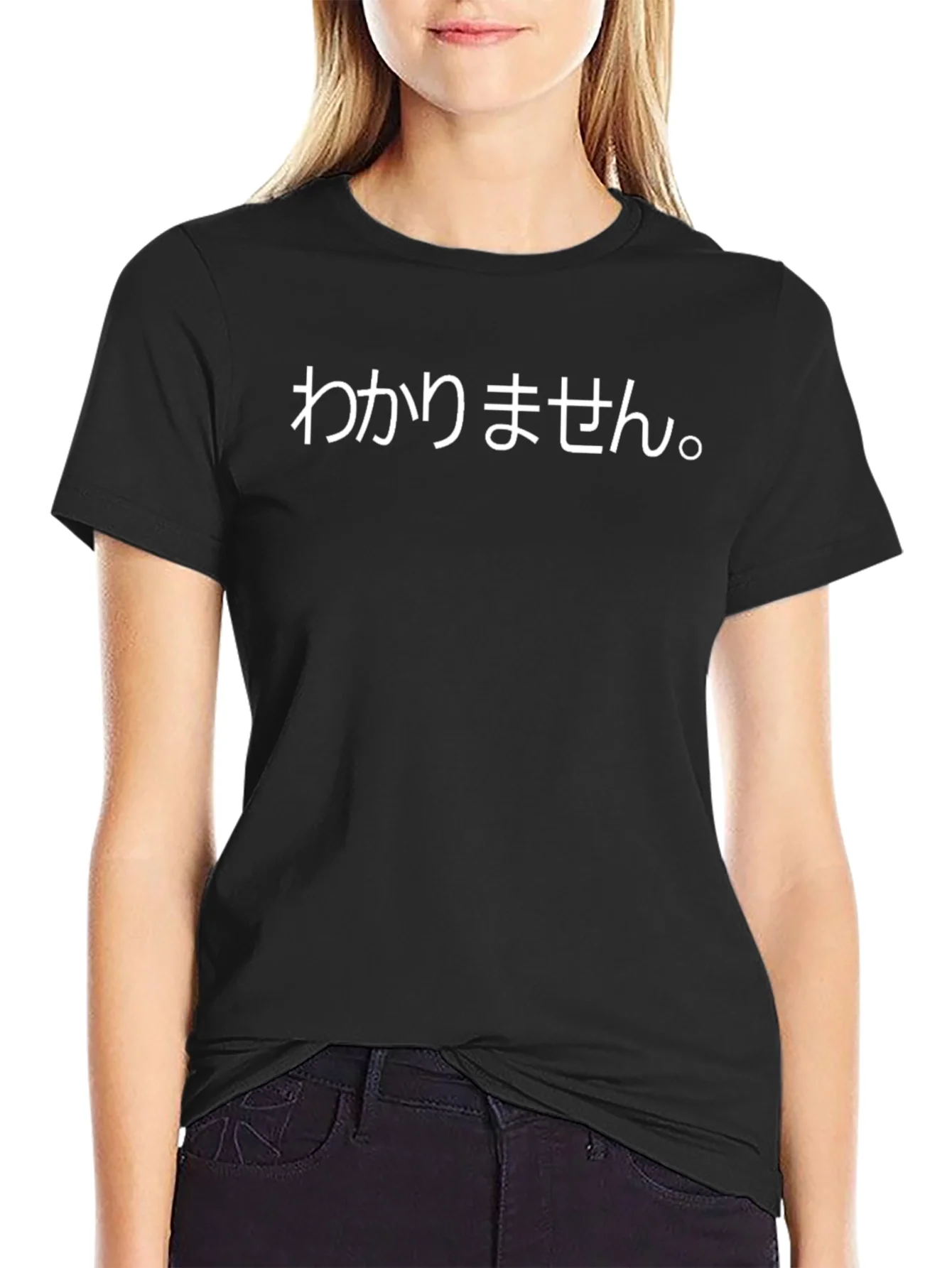 Japanese I Dont Understand T-Shirt - Black